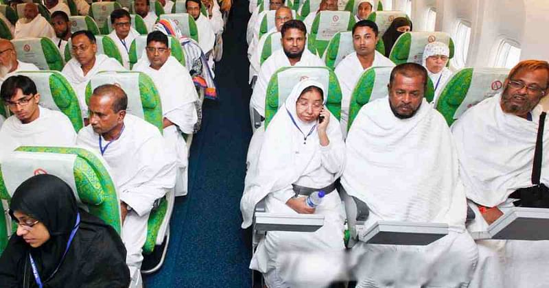 Hajj pilgrims inside a plane