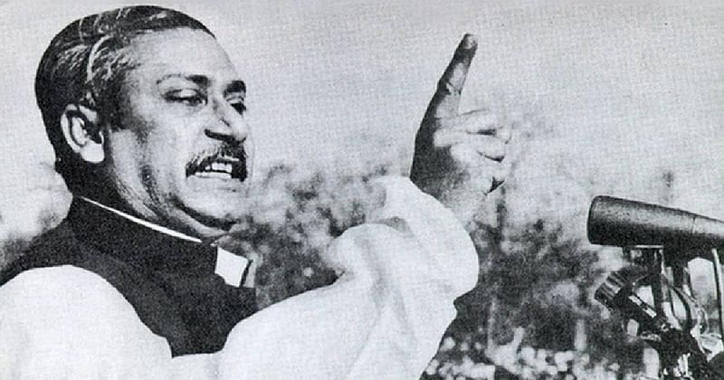 Bangabandhu Sheikh Mujibur Rahman delivers his peech on 7 March in 1971