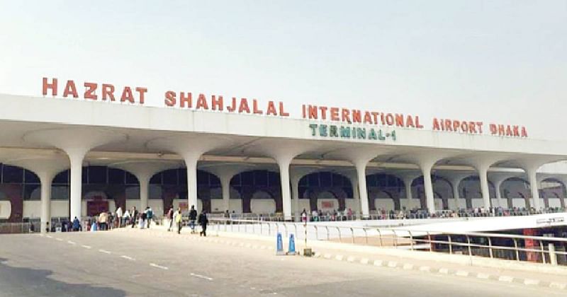 Hazrat Shahjalal International Airport