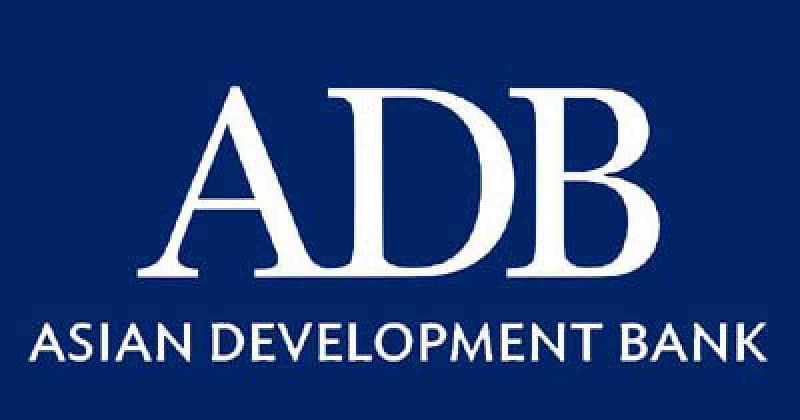 Asian Development Bank (ADB) logo