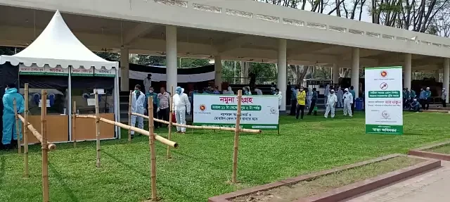 Rajarbagh sample collecting booth.