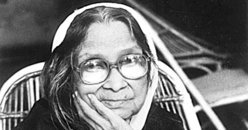 Begum Sufia Kamal