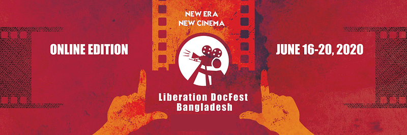 8th Liberation DocFest Bangladesh-2020 begins virtually