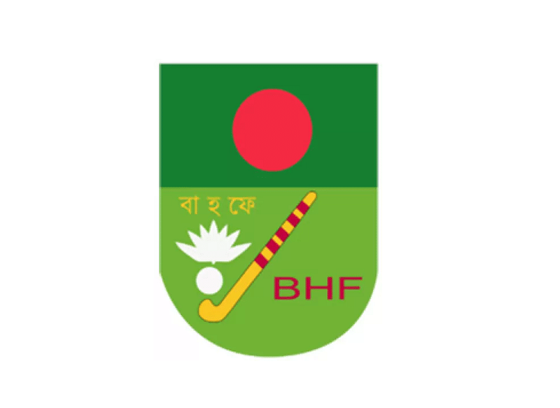 Bangladesh Hockey Federation logo