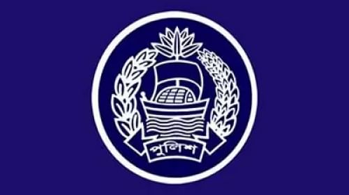 Logo of police