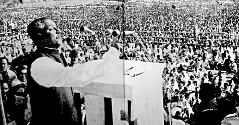 The historic 7 March 1971 speech of Bangabandhu Sheikh Mujibur Rahman