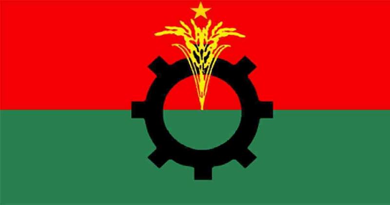 BNP logo