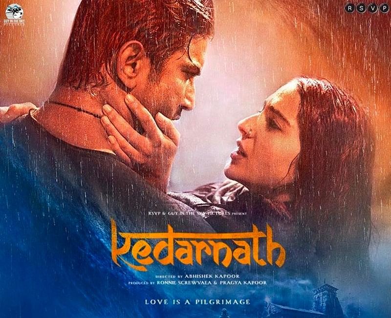 Sushant and Sara were 'totally in love' during 'Kedarnath' promotions: actor's friend.