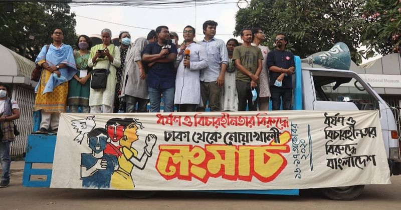 Sutudent bodies, youths and rights activists, started their long march under the banner of "Dhorshon O Bicharhinotar Biruddhe Bangladesh" (Bangladesh against rape and impunity) to press home nine-point demand on Friday.