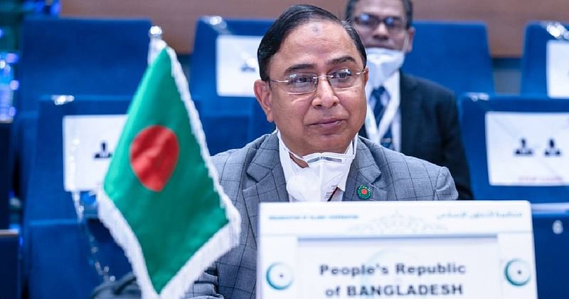 Bangladesh’s Permanent Representative to OIC and ambassador to Saudi Arabia Mohammad Javed Patwary