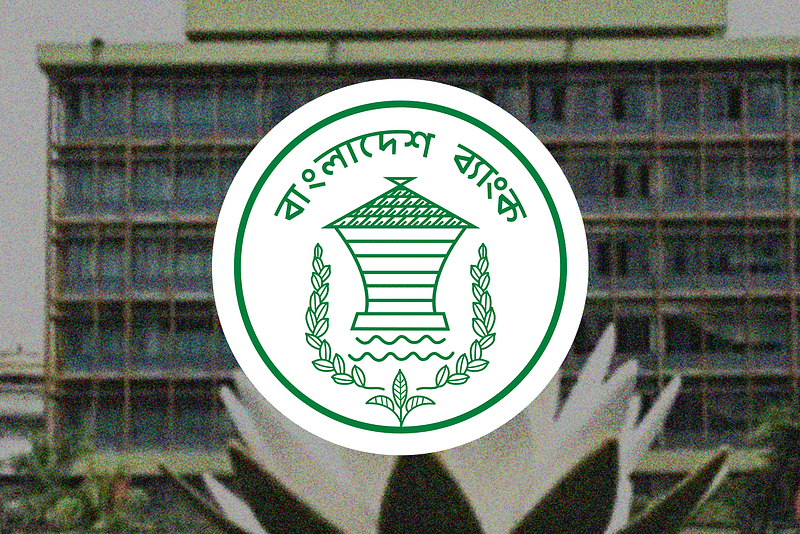 Bangladesh Bank