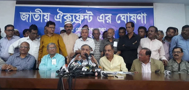 Jatiya Oikya Front comprising BNP, Gono Forum, JSD and Nagorik Oikya