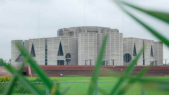 The Jatiya Sangsad building