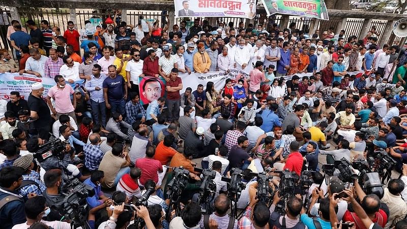 BNP organises a rally demanding annulment of Digital Security Act in front of Press Club on Thursday