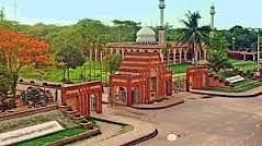 The main entrance of Jahangirnagar University