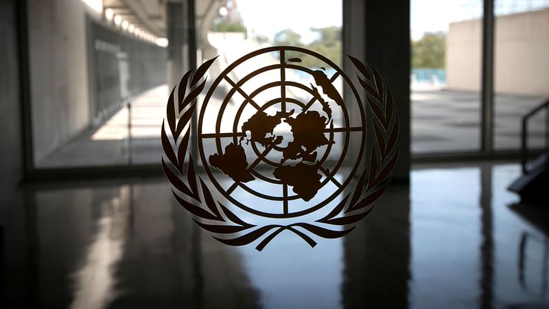 The United Nations logo