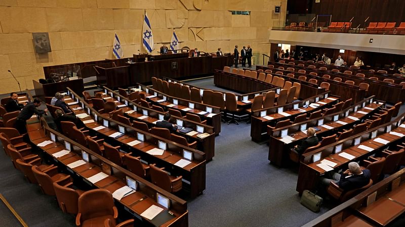 A general view of the Knesset (Israeli parliament) in Jerusalem on 7 June 2021