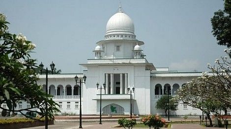 Supreme Court of Bangladesh