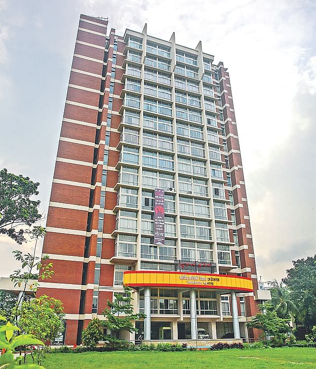 National Disabled Development Foundation building at Mirpur in the capital city