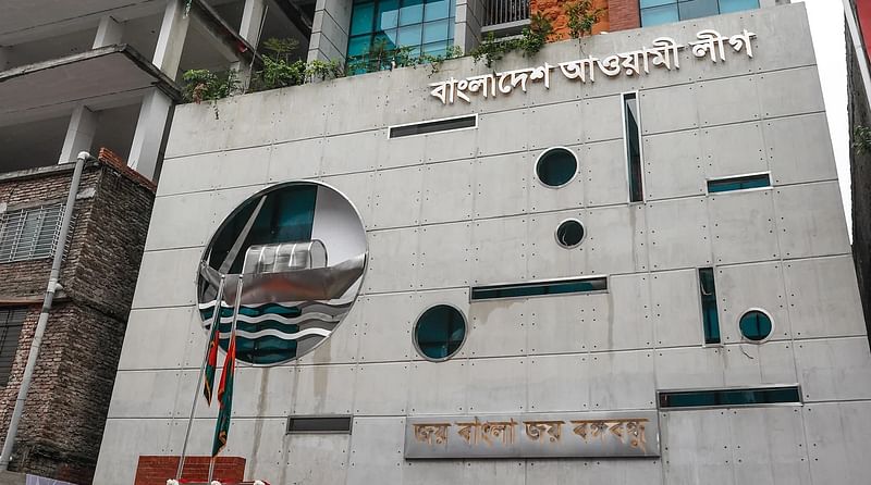 Awami League's central at Bangabandhu Avenue in Dhaka