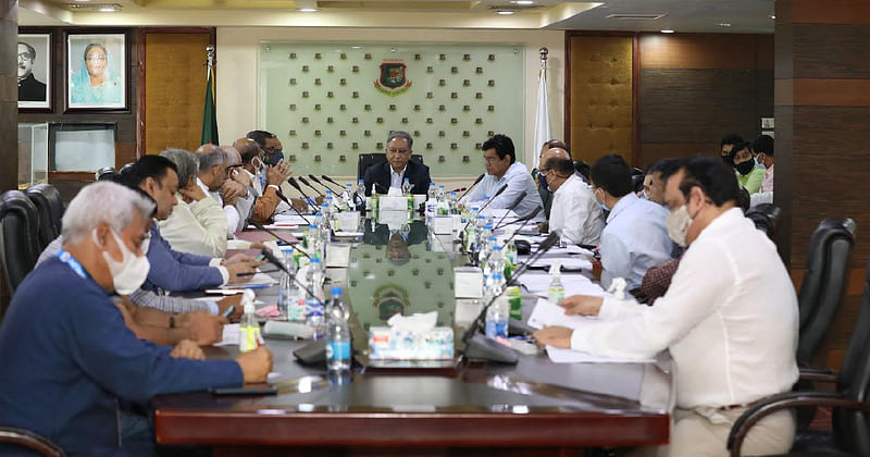 BCB held their 11th board meeting on 1 Spetember, 2021