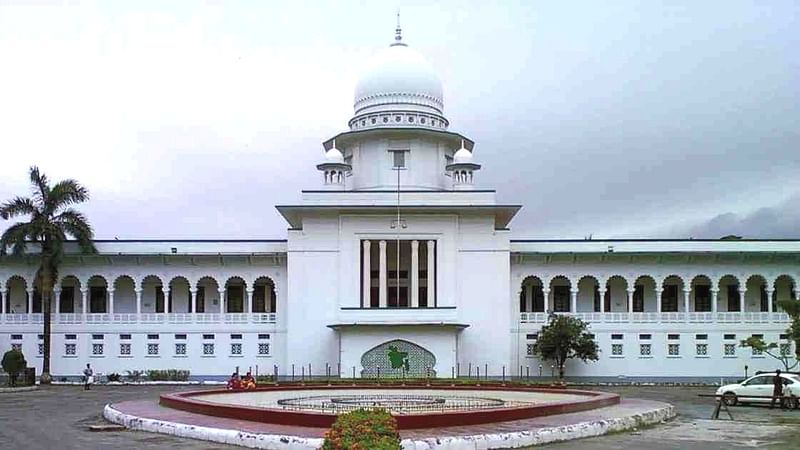 Supreme Court building