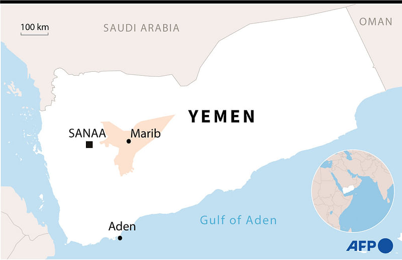 Map of Yemen locating the province of Marib