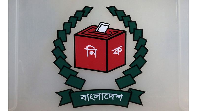 Bangladesh Election Commission logo.