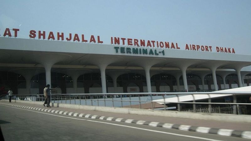 Hazrat Shahjalal International Airport