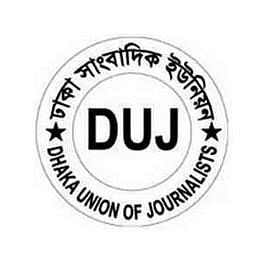 DUJ logo