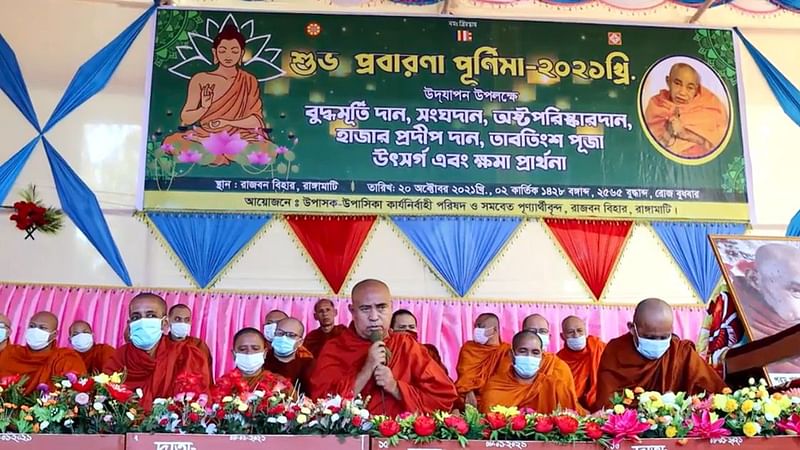 Buddhists celebrate Probarona Purnima on Wednesday