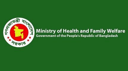 Health and family welfare ministry