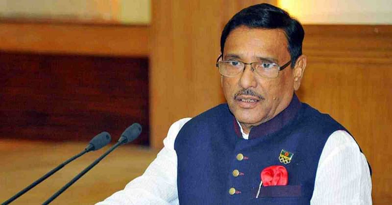 Road transport and bridges minister Obaidul Quader