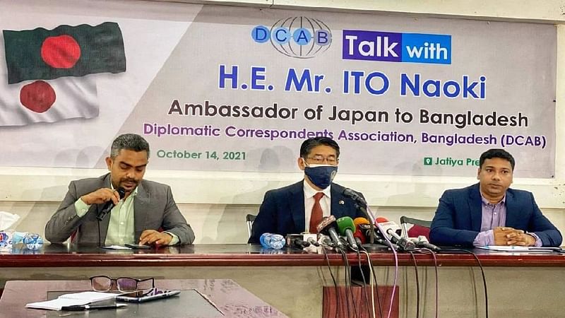 Japanese ambassador to Bangladesh Ito Naoki addresses DCAB talks at the National Press Club, Dhaka, on 14 October 2021