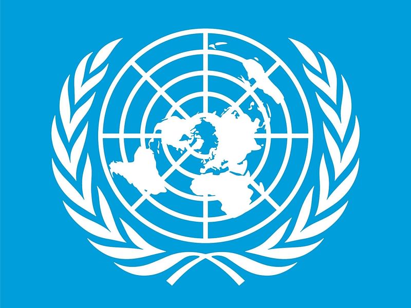 The United Nations logo