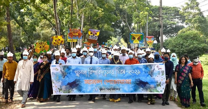 Khulna Universityon Thursday celebrated its 31st University Day with a variety of programmes and a colourful rally.