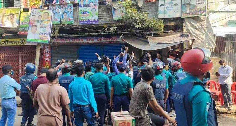 Police have foiled BNP's mass hunger strike programme in Khulna on 20 November, 2021