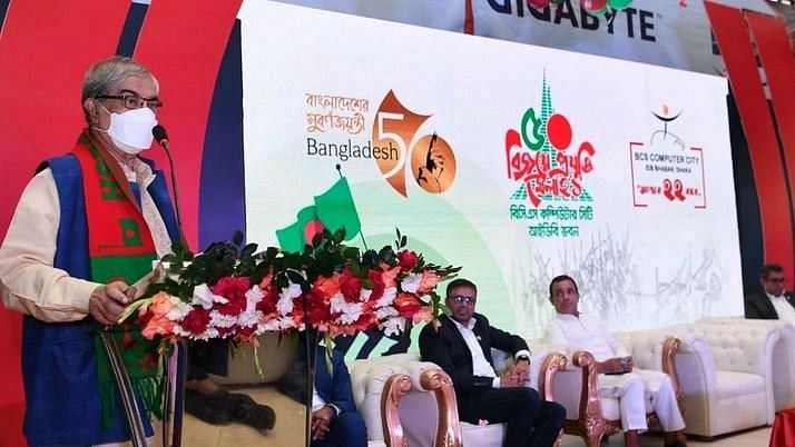 Posts and telecommunications division minister Mustafa Jabbar addresses the inaugural function of the five-day 'Technology Fair in Victory-2021' organised by the BCS Computer City, Dhaka, on 7 December 2021