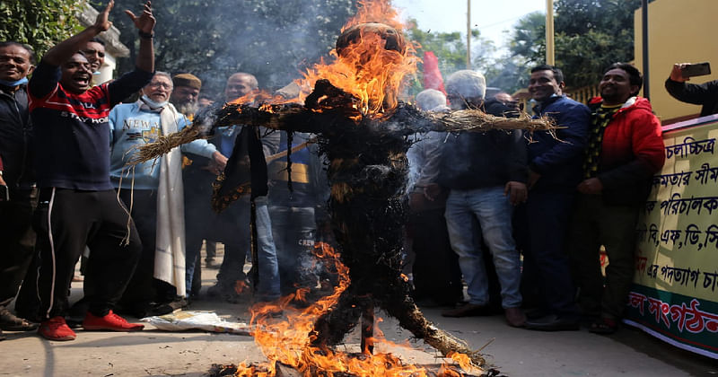 During the protest, the agitated members of these organisations burned an effigy of BFDC MD Nuzhat Yasmin on 30 January, 2022