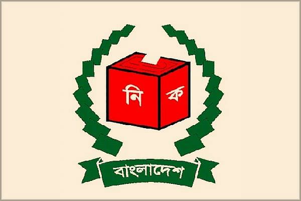 Election commission Logo