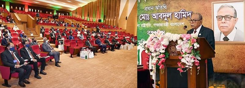 President urges DCs to build culture of transparency, accountability