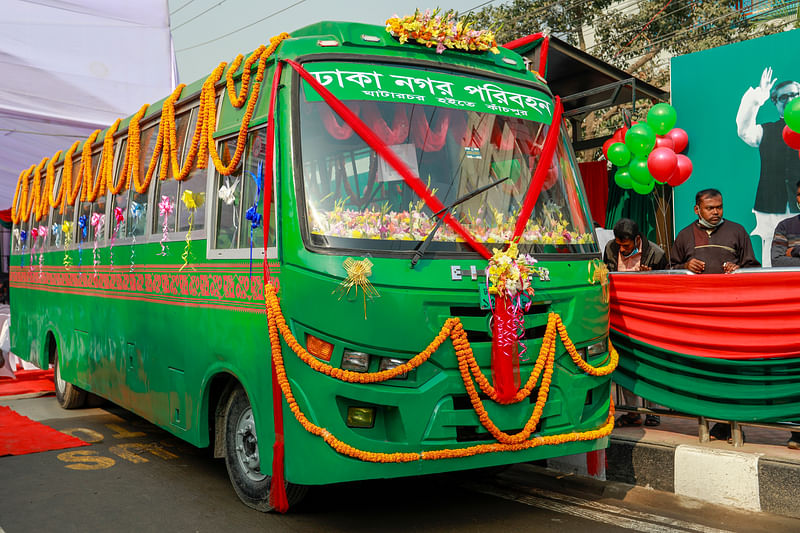 Dhaka Nagar Paribahan