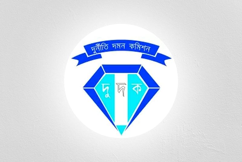 Logo of ACC