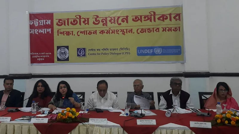 Centre for Policy Dialogue (CPD), Young Power in Social Acton (IPSA) and UN Democracy Fund (UNDF) organised a dialogue at a hotel in Agrabad of Chattogram.