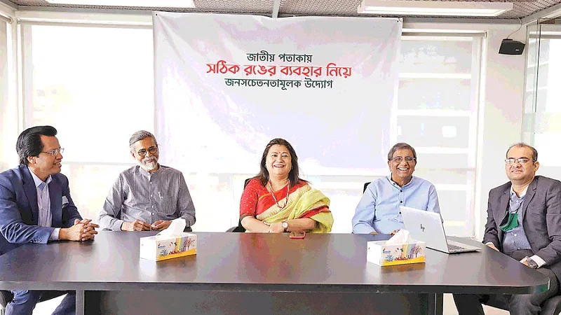 Preliminary talks on the correct colour of the Bangladesh flag were held at the Berger office in Uttara of the capital. (L-R) Mohsin Habib Chowdhury, Nisar Hossain, Rupali Chowdhury, Matiur Rahman, AKM Sadeque Newaz