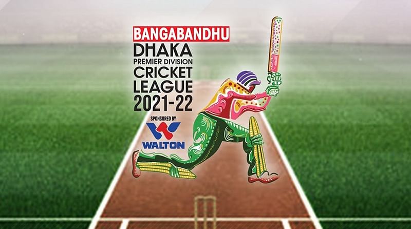 Logo of Dhaka Premier League