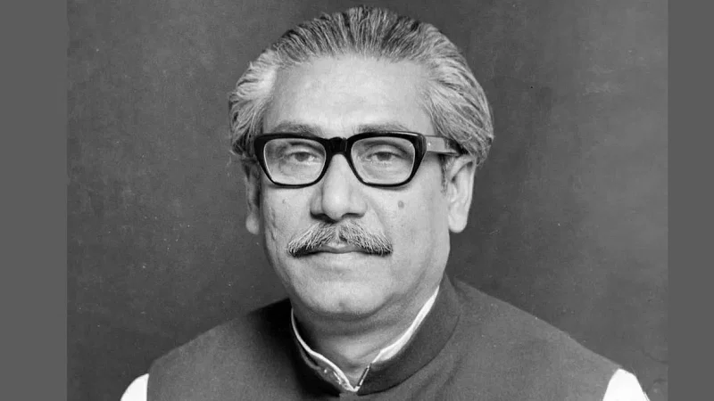 Bangabandhu Sheikh Mujibur Rahman