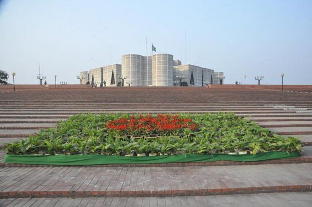 Jatiya Sangsad (Parliament)