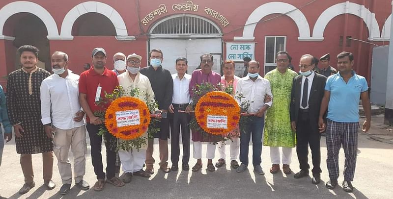 Members of Worker's Party of Bangladesh pay homage to the to seven detained communist leaders who were killed in 1950 in the prison