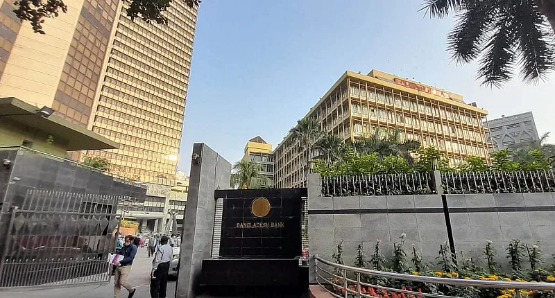 Bangladesh Bank